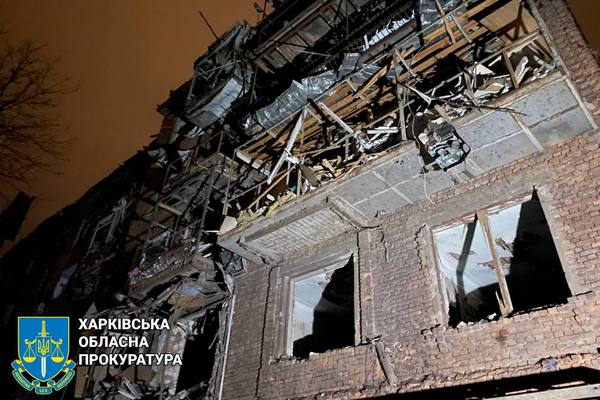Вечірній ракетний удар по Харкову: подробиці та фото
