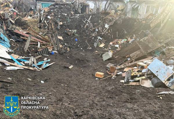 Загарбники завдали ударів по центру громади на Харківщині: є загиблі (фото)