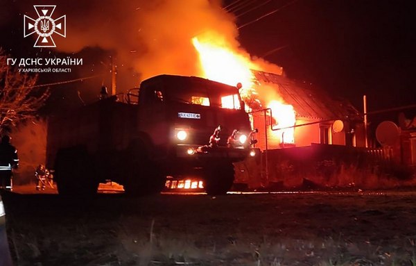 Окупанти завдали ударів по місту в Харківській області: значно пошкоджено будинки (фото)