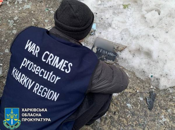 Удари безпілотниками по Харкову: оприлюднено нові подробиці та фото наслідків