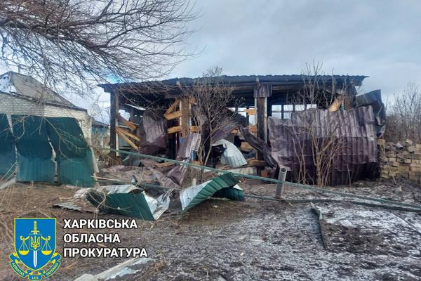Росіяни кілька разів вдарили з РСЗВ по населеному пункту в Харківській області (фото)