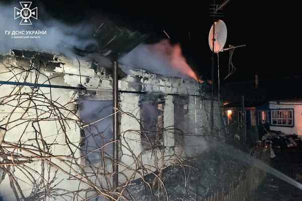 Окупанти вдарили по населеному пункту на Харківщині