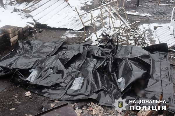 Згоріли живцем. Що відомо про родину, яка загинула внаслідок атаки дронами на Харків (фото)