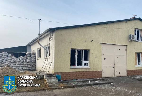 Загарбники вдарили по підприємству на Харківщині: є жертви (фото)