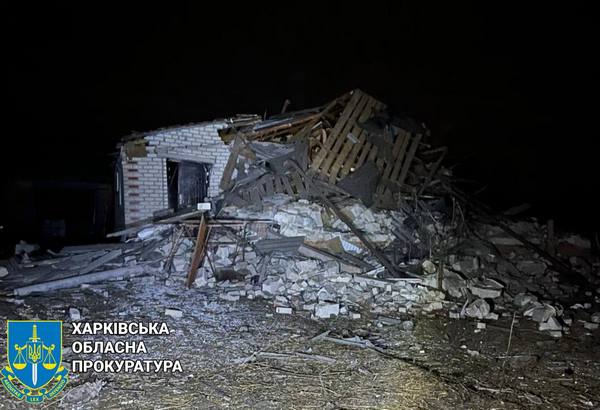 Росіяни скинули авіабомби на житлові будинки в Харківській області (фото)