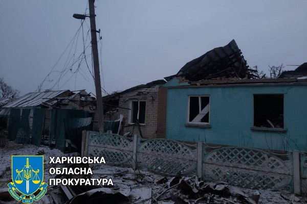 Росіяни вдарили по центру громади на Харківщині (фото)