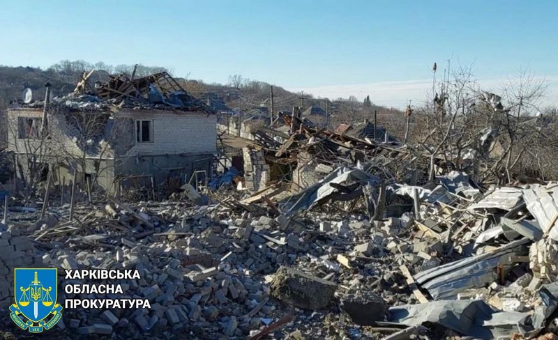 Ворог атакував Харківщину з авіації: які населені пункти опинилися під ударами