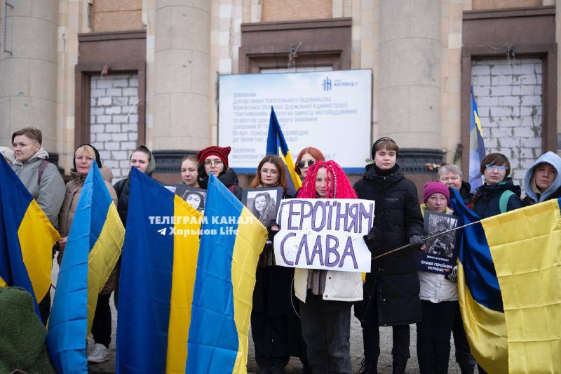Харківські жінки звернулися до влади з вимогою (фото)