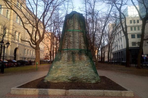 Історичний факт: у Харкові встановили новий пам'ятник (фото)