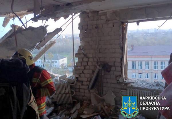 Нічна атака безпілотниками на Харків: оприлюднено нові подробиці та фото