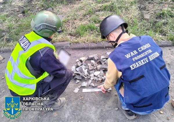 Ракетна атака на Харків і область: пошкоджено житлові будинки і адмінбудівлі
