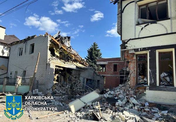 Ворог ударив авіабомбами по центру Харкова: кадри з місця (фото, відео, доповнено)