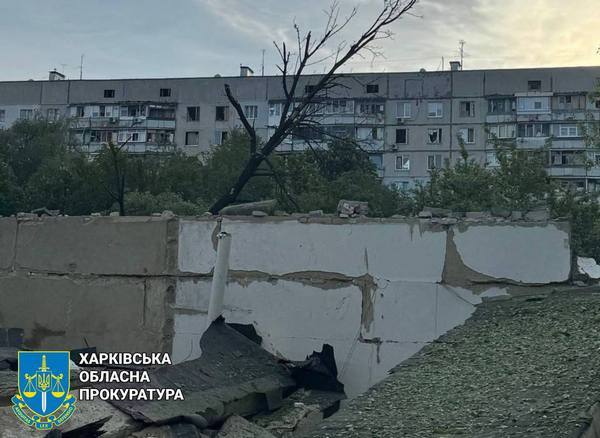 Ранковий авіаудар по Харкову: оприлюднено фото наслідків