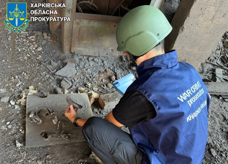 Окупанти завдали ударів по місту на півдні Харківської області: є вбиті та поранені (фото)