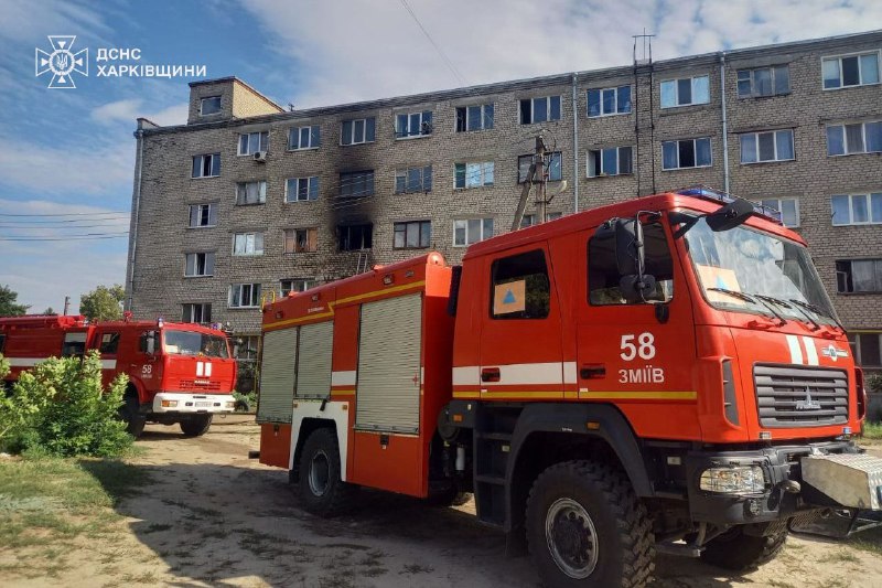 На пожежі загинула дівчина з міста Зміїв (фото)