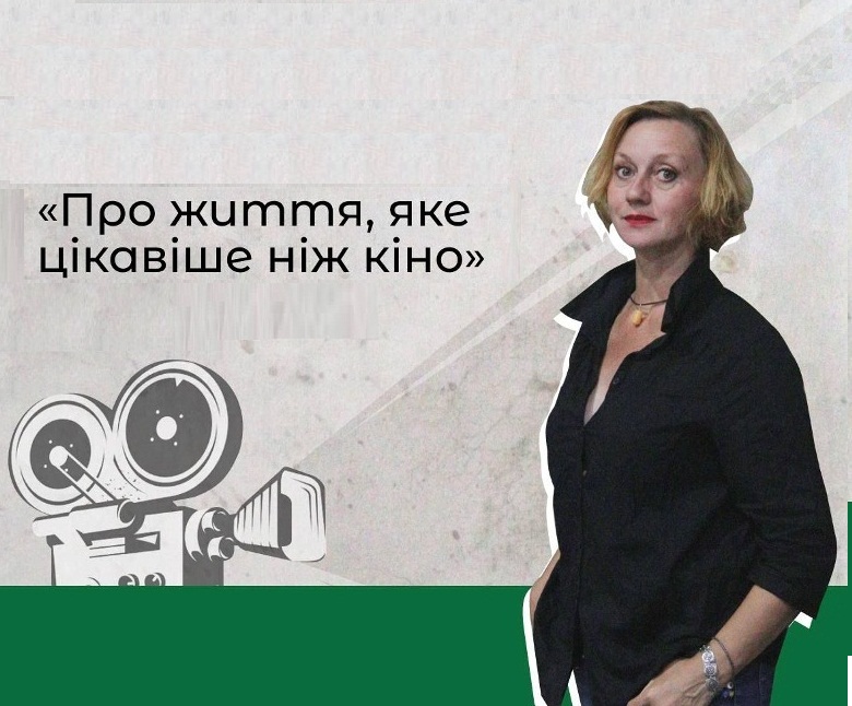 Одна з найвпливовіших жінок України призначила зустріч у центрі Харкова