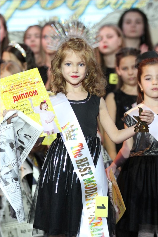 79417223 2188078641486213 6270654030276460544 n